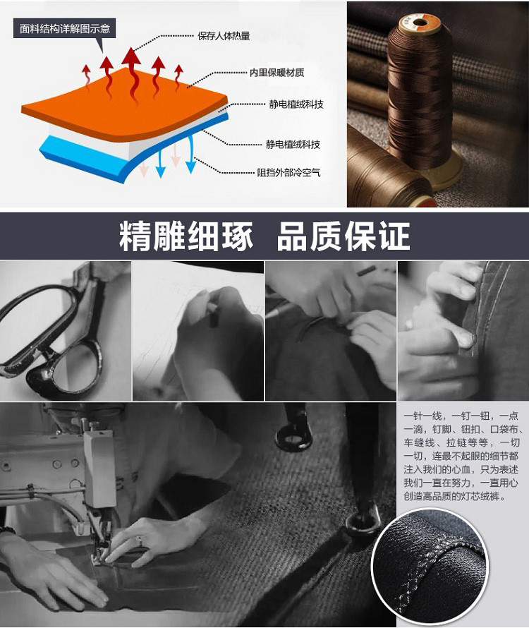 Pantalon en vrac pour printemps - Ref 1477044 Image 4