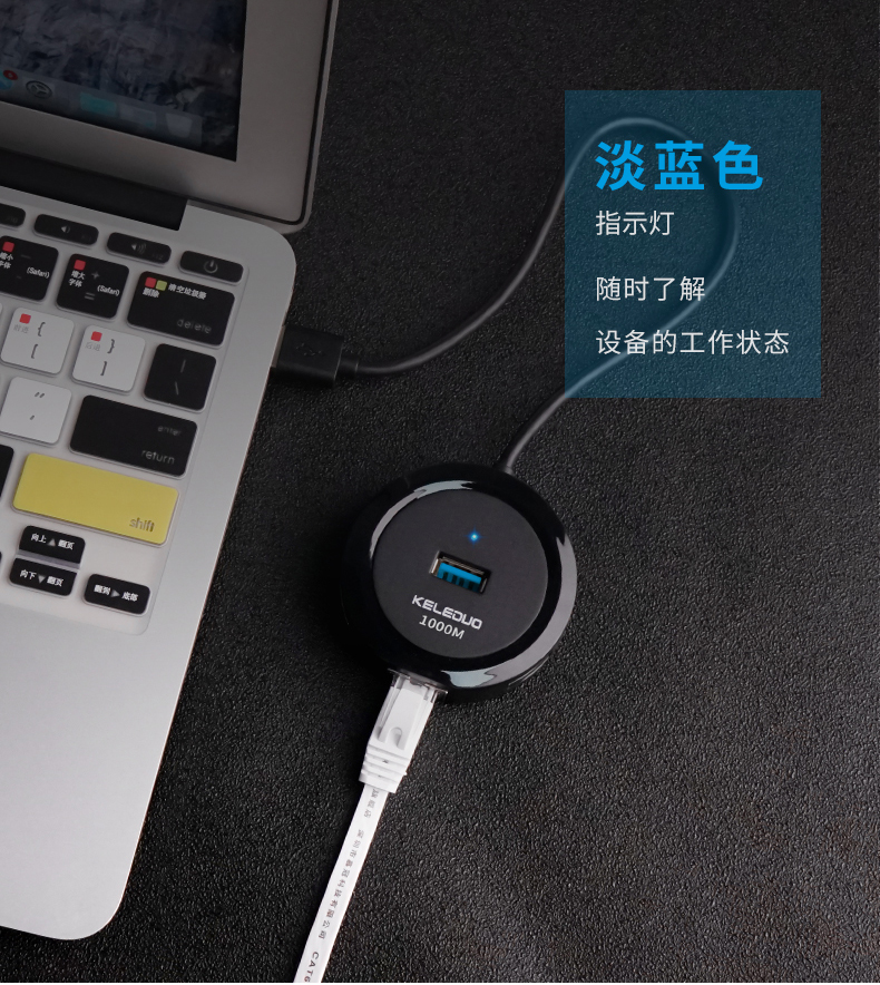 Keledo usb splitter 3.0 trạm nối với nguồn cung cấp cáp mạng bộ điều hợp máy tính xách tay chuyển đĩa cứng di động - USB Aaccessories quạt để bàn xiaomi