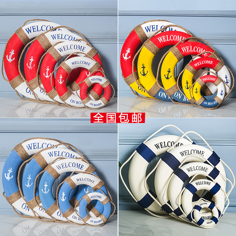 Mediterranean Decorative Pendant in the Style of a Swimming Ring for Bar and Restaurant Walls, Ocean Lifebuoy for Children's Room Background Wall