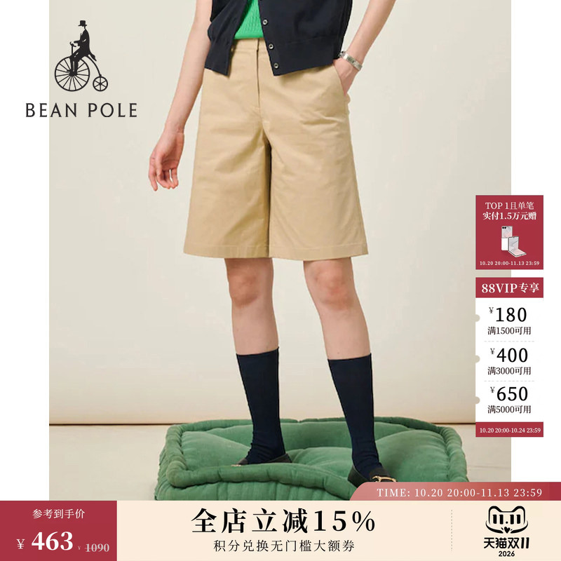 Beanpole Summer Women's Five-Point Shorts, Twill, Fresh and Light Style, Lazy Style, Basic Casual Shorts Beanpole Summer Women's Five-Point Shorts, Twill, Fresh and Light Style, Lazy Style, Basic Casual Shorts