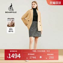 Beanpole Autumn New Women's Wool Cashmere Classic Haze Blue Camel Double Breasted Coat