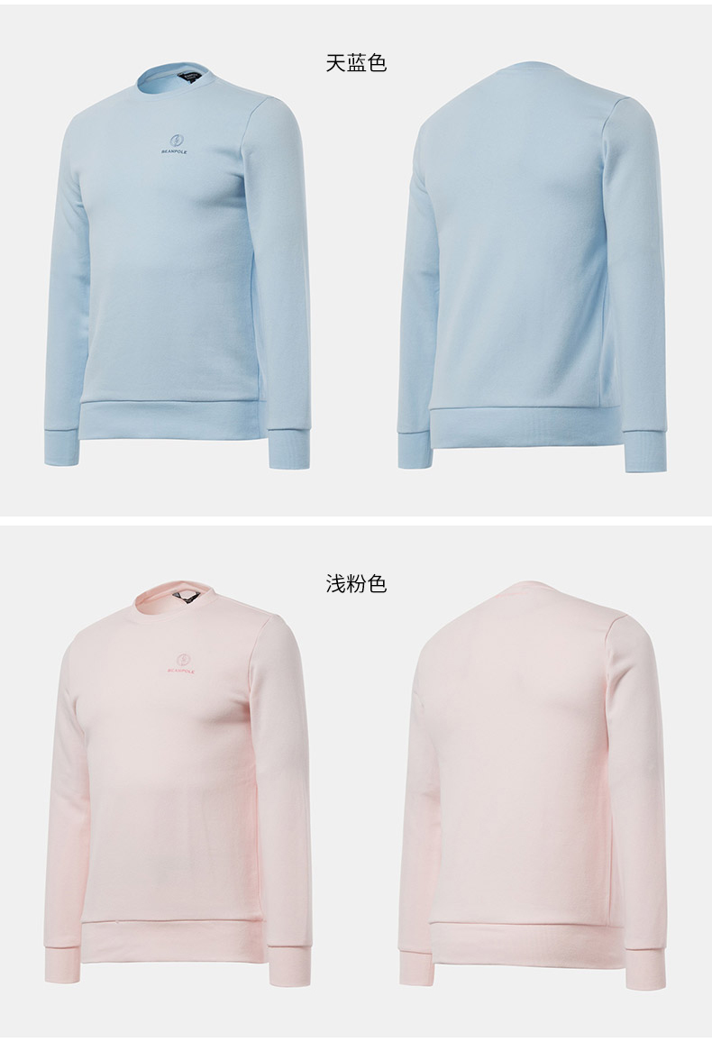 BEANPOLE Binbo 2018 trung tâm mua sắm với cùng một vài màu rắn áo thun đan top BO8141D01