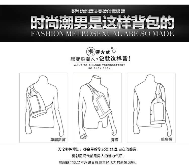 Sac homme - Ref 53733 Image 26