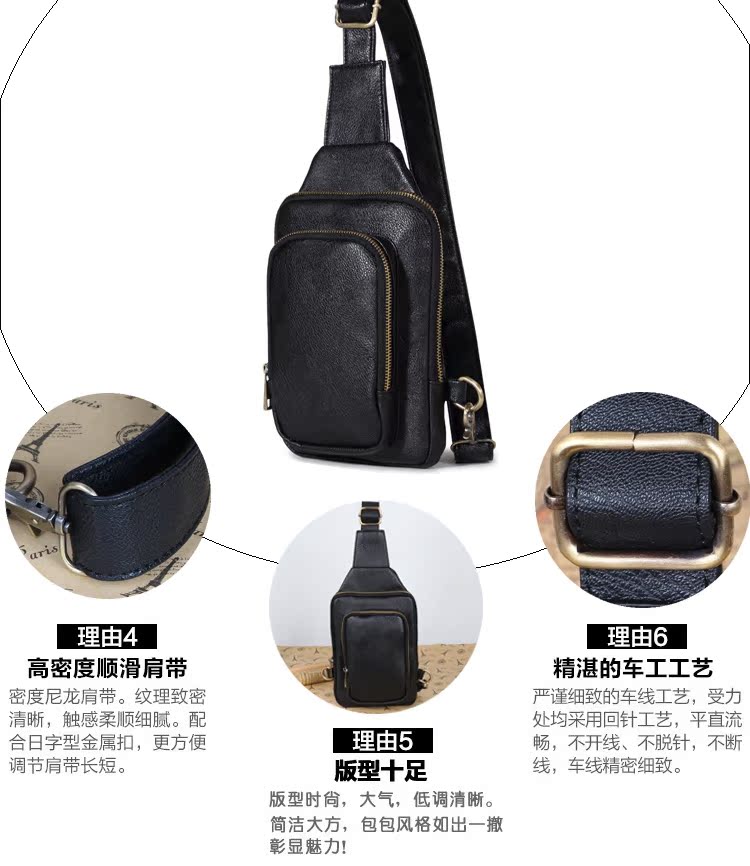 Sac homme - Ref 53733 Image 25