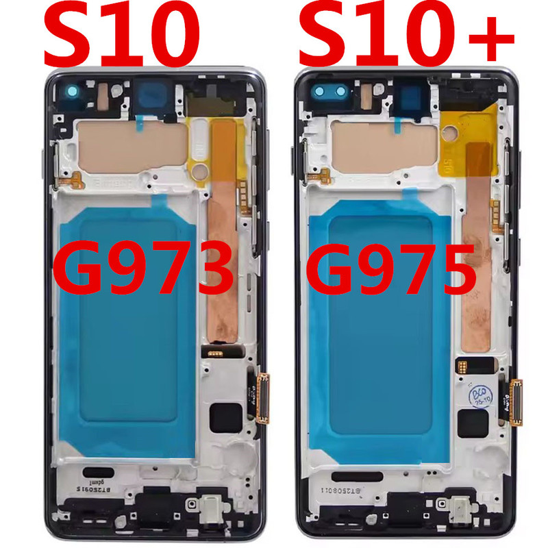 Suitable for Samsung S10 G973 Screen Assembly S10 Plus G975 with Frame Lcd Touch Display S10+