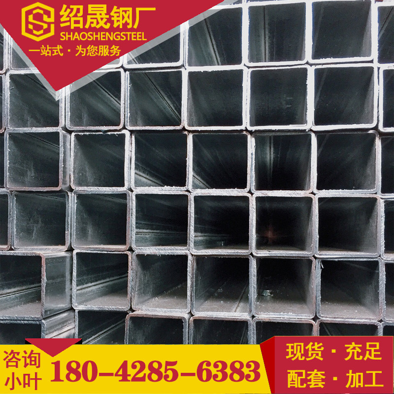 Machining welded rectangular steel pipe 60*60*2*3*3 5*4*5*6 square tube customized galvanized square tube grand rectangle