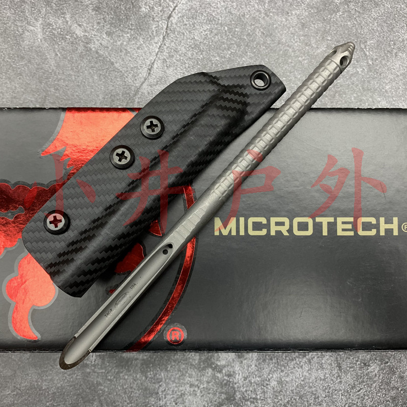 US Imports Microtechnology Straws UT Large Dragon Sword Mark Small Knife Outdoor Camping Tactical EDC