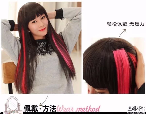 Extension mèches - Ref 221940 Image 8