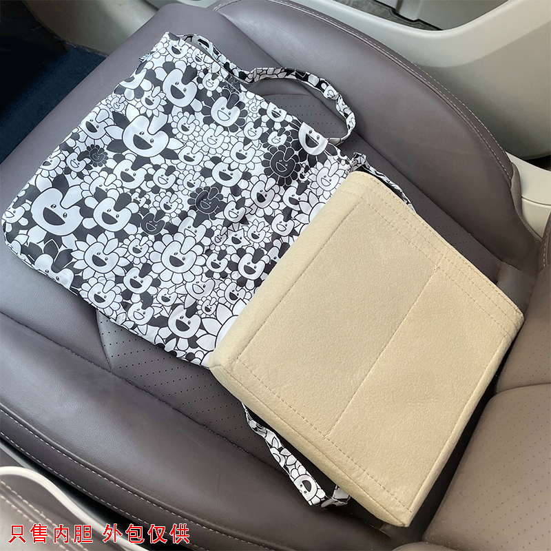 Suitable for Newjeans and Takashi Murakami Collaboration Album Crossbody Bag Inner Bag Organizer Shaping Japanese Bag Support