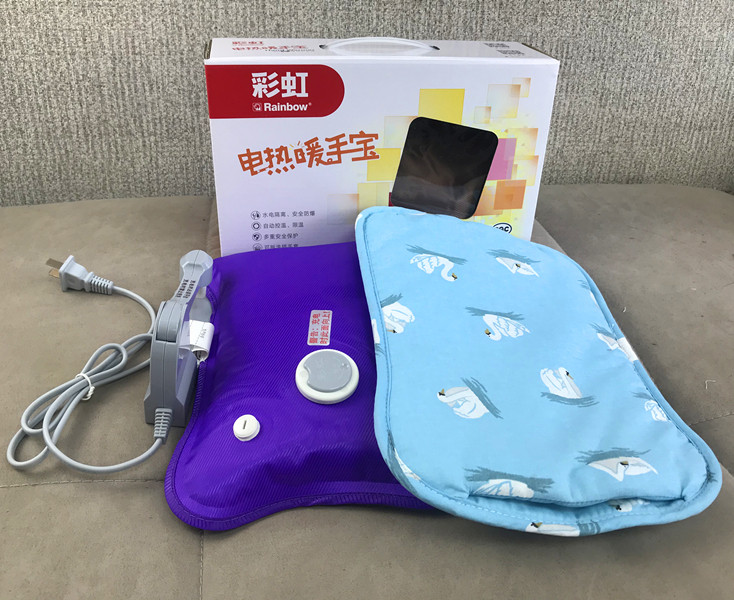 Rainbow rechargeable hot water bag warm water bag explosion-proof baby belly warmer electric hand warmer cotton jacket removable and washable