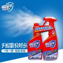 Rainbow Range Hood Cleaning Agent Kitchen Degreaser Foam Powerful Cleaning Except Oil Stains Heavy Oil Stain Net