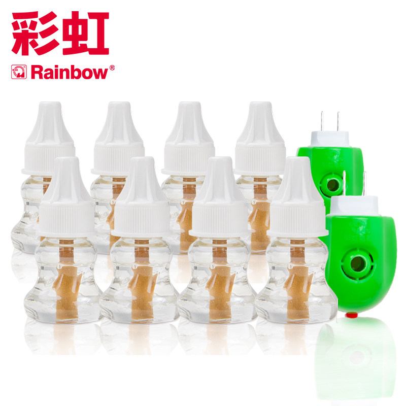 Rainbow card electric mosquito repellent liquid odorless 8 bottles of driving and killing mosquito killer 2 heaters Home Mosquito Repellent mosquito repellent