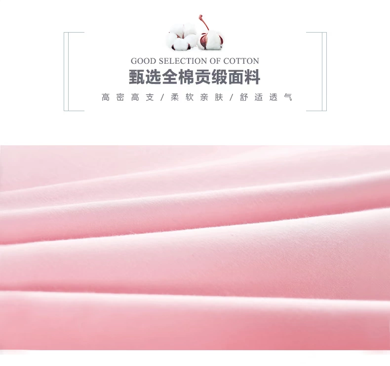 Liu Kiều khách sạn năm sao 80 chiếc gối cotton satin 48 * 74 đơn cotton mùa hè cặp gối mát mẻ - Gối trường hợp