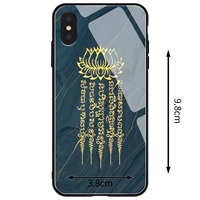 Пять wens of Lotus-fulu Shou Sikang