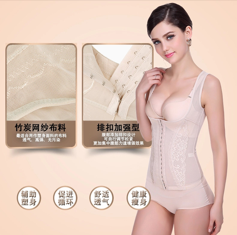 Body en polyester - Ref 667438 Image 11