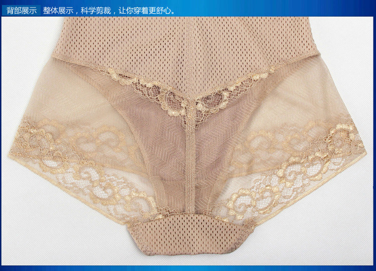 body amincissant - Ref 671523 Image 31
