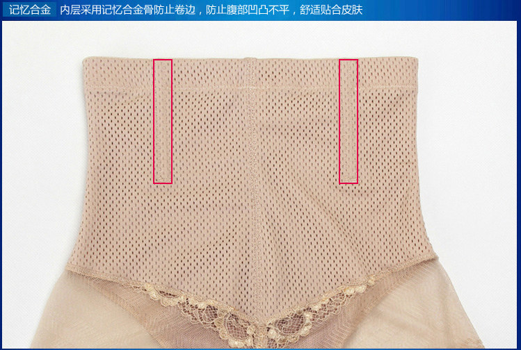 body amincissant - Ref 671523 Image 32