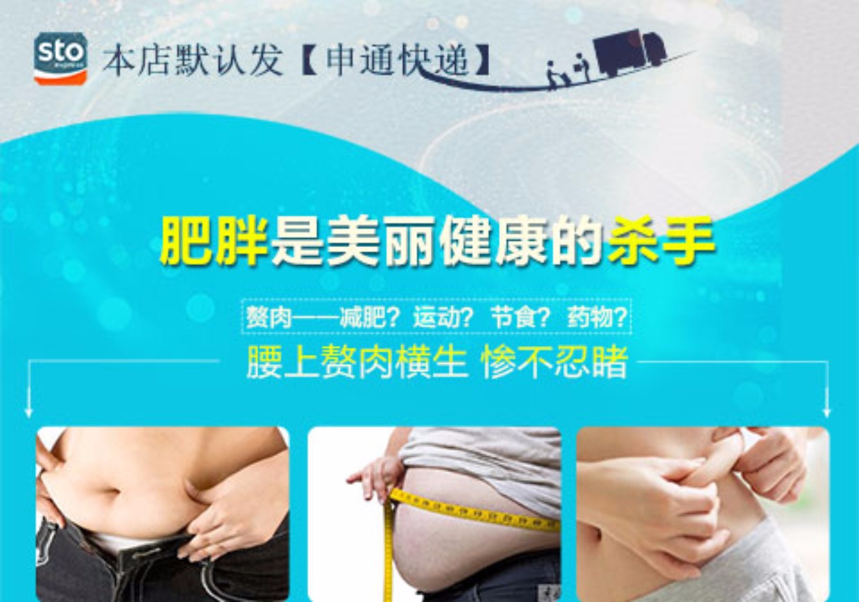 Không có dấu vết quần eo cao của phụ nữ Quần định hình cơ thể Quần corset eo hông hông quần sau sinh an toàn đồ lót bụng đồ lot