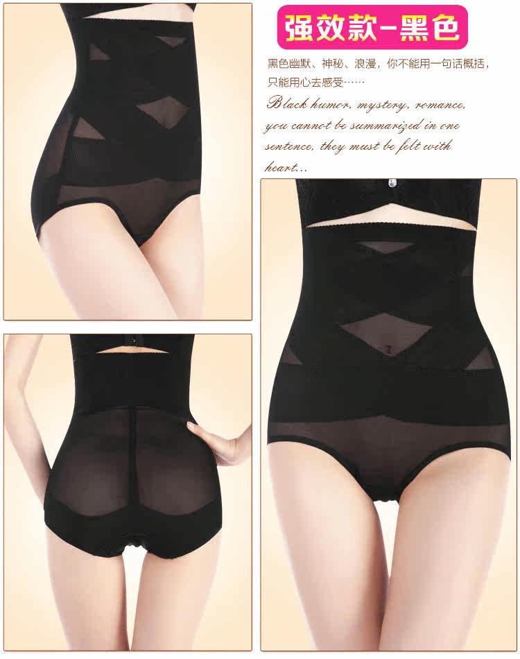 Body en nylon - Ref 667437 Image 23