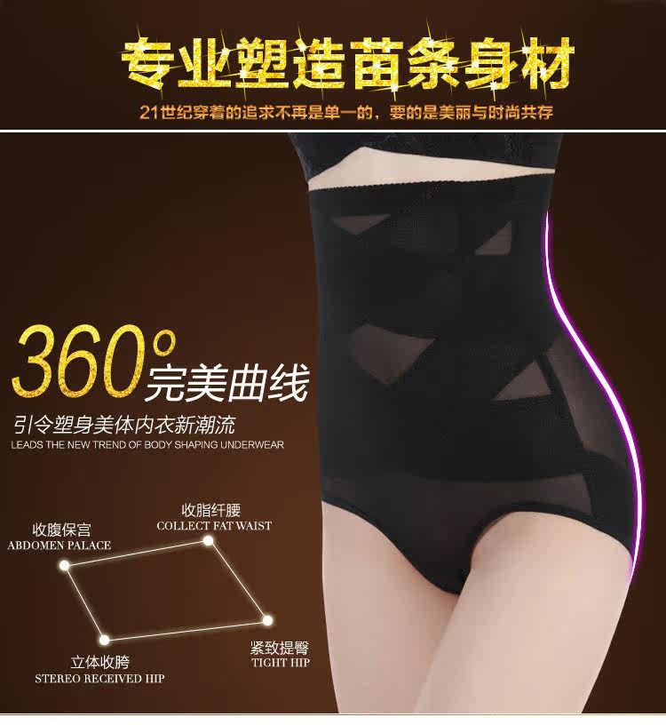 Body en nylon - Ref 667437 Image 14