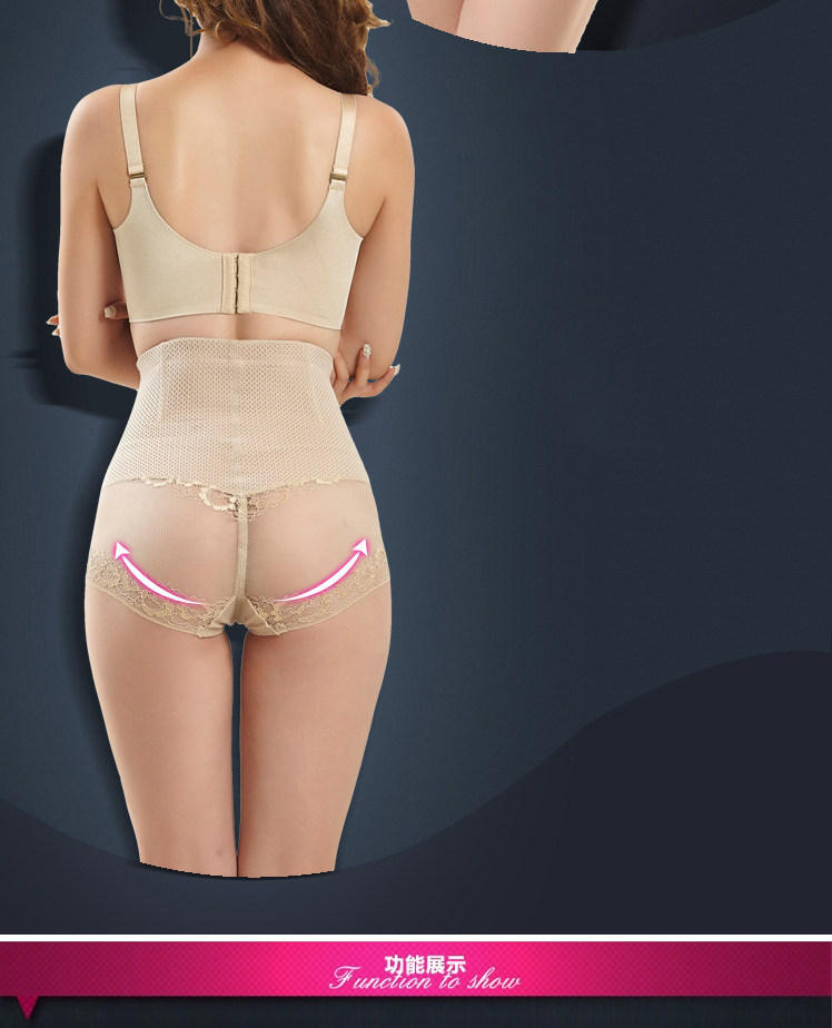 body amincissant - Ref 671523 Image 25