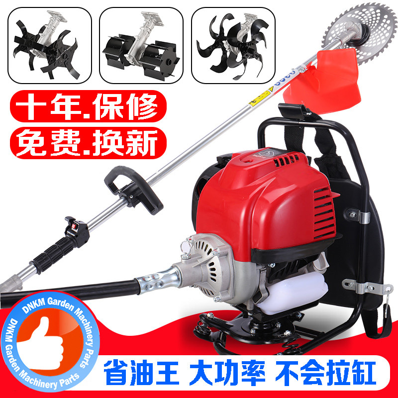 GX35 Lawn Mower Four stroke knapsack mower Lawn mower Weed mower Harvester Rice mower is a household utility