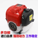 Honda Rutch Machine Динамический двигатель двигатель Erchongsi четыре Chunchuan Rutch Machin