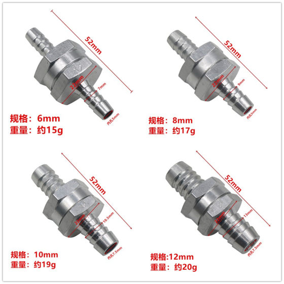알루미늄 합금 자동차 오일 라인 단방향 밸브 퀵 플러그 연료 디젤 체크 밸브 가솔린 파이프라인 단방향 체크 밸브