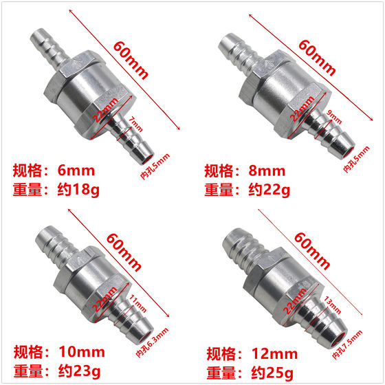 알루미늄 합금 자동차 오일 라인 단방향 밸브 퀵 플러그 연료 디젤 체크 밸브 가솔린 파이프라인 단방향 체크 밸브