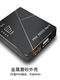 Microhard P900 Data Transmission Radio Pixhawk4 Innovative Control System for Drone Flight Control