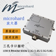 Microhard P900 Pddl900 Pmddl2350/2450 Digital Data Transmission Power Amplifier