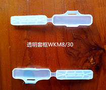 Waterproof cable identification plate WKM8 30 transparent logo frame wire plastic identification box flip cable tie tag