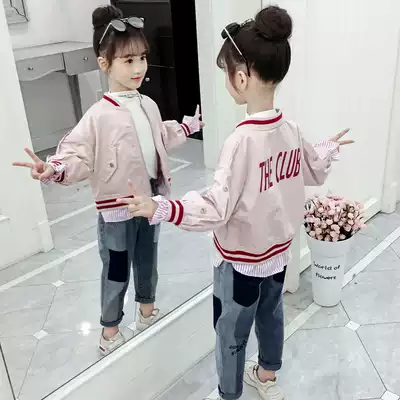 Girl Autumn New coat 2021 Korean version of foreign school children Sports fake two-piece jacket jacket coat