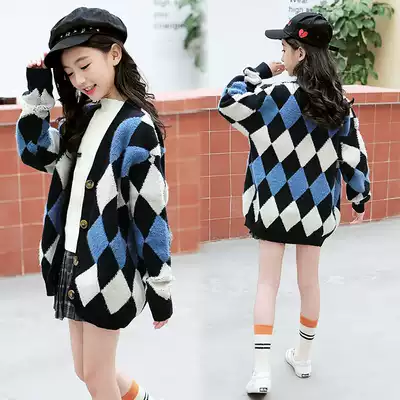 Girls Sweater 2021 New Korean version of loose foreign school children's wear medium and long version of net red knitted cardigan coat