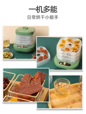 FYSUOM German fruit machine food dryer fruit vegetable pet meat food Air dryer medicinal herbs miscellaneous grains
