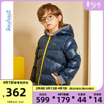 Water boy boys plus velvet thickened mid-length down jacket 2021 winter new white duck down hooded warm top tide