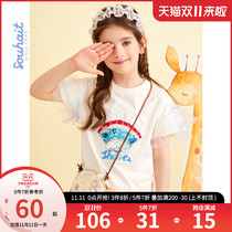 Childrens wear half-sleeve girls short-sleeved T-shirt 2021 summer new comfortable soft and breathable casual top tide