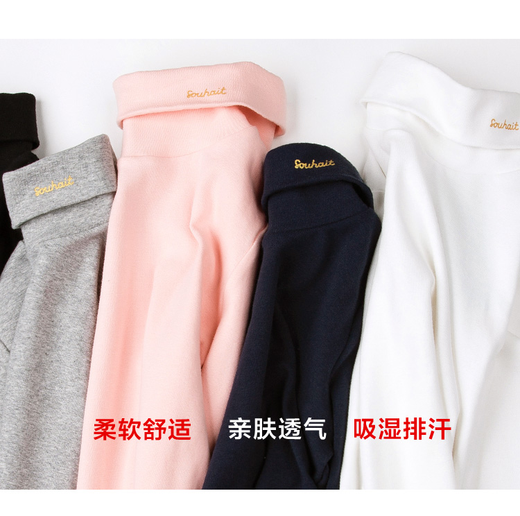 Áo thun cho bé bằng vải cotton cao cổ cho bé Áo thun tay dài cho bé mùa thu 2018 quần áo trẻ em giá rẻ