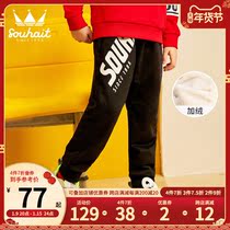 Childrens clothing boy pants 2021 new winter clothes big children plus velvet comfortable soft sports pants childrens trousers