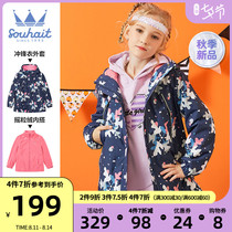 Water boy girl jacket 2021 winter childrens three-in-one detachable stormtrooper fleece jacket two-piece set