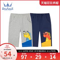 Childrens clothing pants boys boys Capri pants 2021 summer new thin comfortable knitted pants fashion casual pants tide