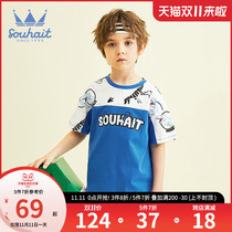 Baby half-sleeve Boys short-sleeved T-shirt round neck shirt 2021 summer new thin comfortable soft and breathable top tide tide