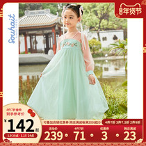 Childrens clothing girl dress 2021 Autumn New Hanfu childrens princess dress