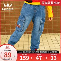 Baby boy pants jeans 2021 autumn new fashion foreign style trousers tide cool casual pants loose profile