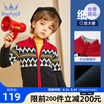 Water boy childrens clothing boys line coat jacket 2021 winter new double-layer warm cardigan fashion thickened zipper top