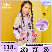 Childrens clothing thick coat girl thick trench coat 2021 autumn new fashion hooded fleece warm coat tide