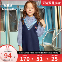 Children Girls Skirt Dress 2021 Autumn New Princess Dress Simple Fashion Fake Two Bottom Top Tide