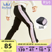 Water childrens clothing plus velvet casual pants 2021 autumn and winter girls thickened warm pants winter sports pants womens pants