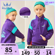 Childrens clothing boys clothes boys clothes autumn 2021 New stand collar one velvet comfortable warm sports and leisure top