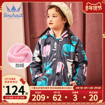 Baby girl coat 2021 New Winter children plus velvet trench coat children warm baby with wheat coat
